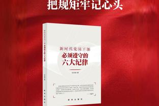 小里：媒体因KD加盟勇士而不喜欢他 但他是史上最致命的进攻球员