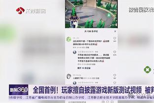 浪漫！泰山队球迷赛后求婚，现场高呼：嫁给他