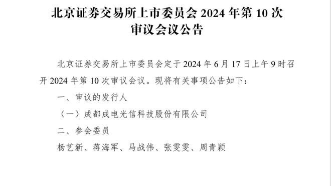 标志性超远三分！NCAA女库里克拉克加冕历史得分王